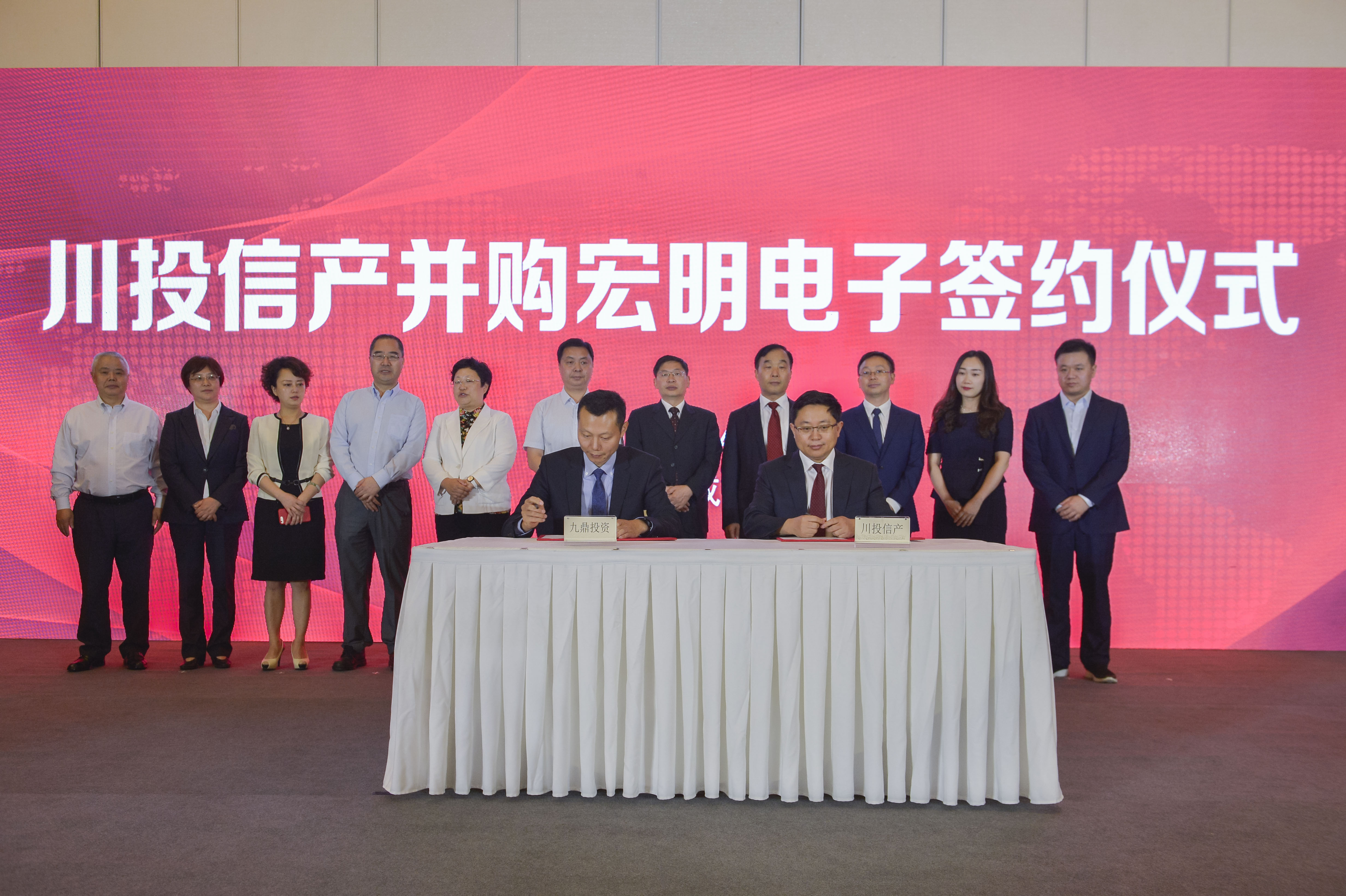 乐竞体育·（中国）手机网页版,宏明日望,株洲电子科技,湖南电容器,株洲电容器,电容器