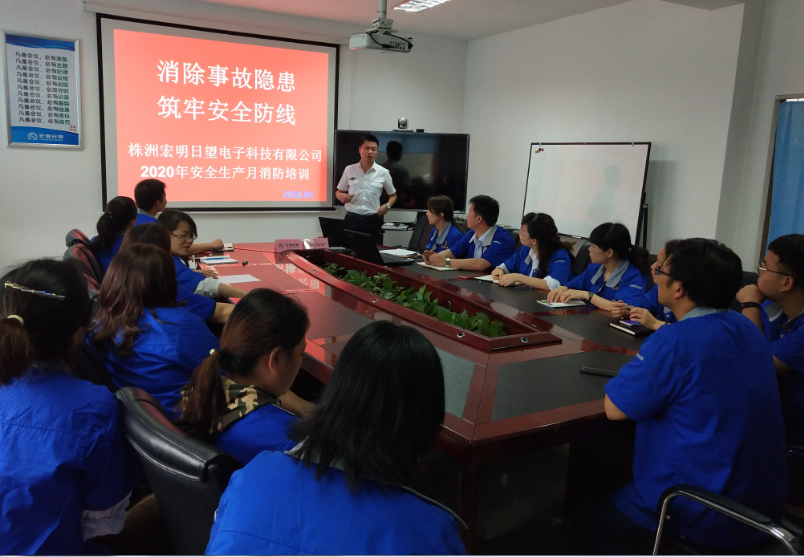 乐竞体育·（中国）手机网页版,宏明日望,株洲电子科技,湖南电容器,株洲电容器,电容器