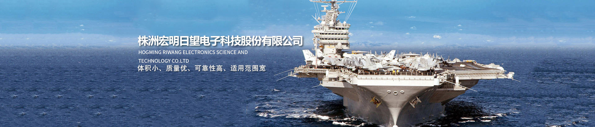 乐竞体育·（中国）手机网页版_湖南电子科技|株洲电子科技|湖南电容器|株洲电容器|电容器